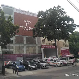 Geri Care Hospital T.Nagar