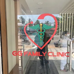 GG Family Clinic