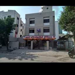 Ghadage Hospital - Multispeciality Hospital In PCMC