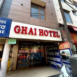 Ghai Hotel