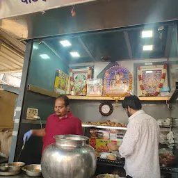 Ghanshyam Chaat House