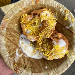 Ghanshyam Chaat House