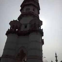 Ghanta Ghar