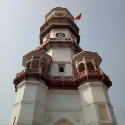 Ghanta Ghar