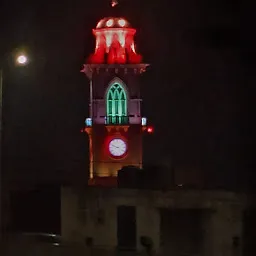 Ghanta Ghar