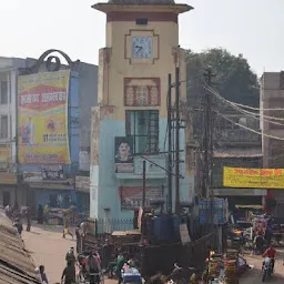 Ghanta Ghar ( clock tower )