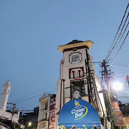 Ghanta Ghar ( clock tower )