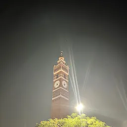 Ghanta Ghar Park