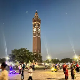 Ghanta Ghar Park