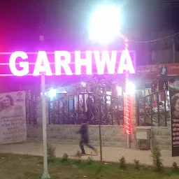 Ghantaghar Chowk Garhwa