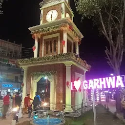 Ghantaghar Chowk Garhwa