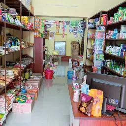 Ghar Grihasti Departmental Store