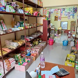 Ghar Grihasti Departmental Store