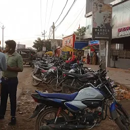 Garhwa road market