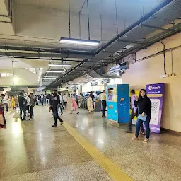 Ghatkopar Metro Station