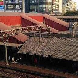 Ghatkopar railway station