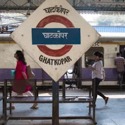 Ghatkopar railway station