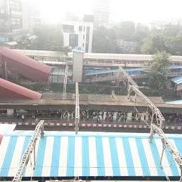 Ghatkopar Railway Station West