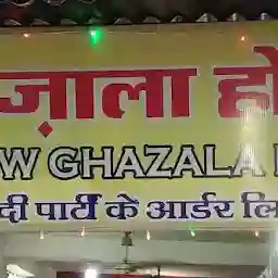 Ghazala Hotel