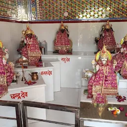 Ghora Pher Hanuman ji Temple Alwar