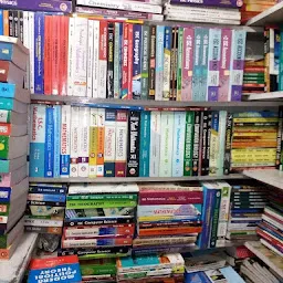 Ghosh Book Stall