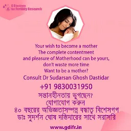 Ghosh Dastidar Institute for Fertility Research