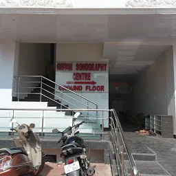 Ghosh Sonography Center