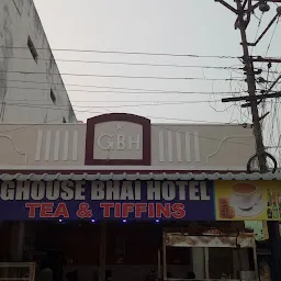 Ghouse Bhai Hotel