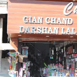 Gian Chand Darshan lal Corckery/Appliances Retailers/Dealers /Wholesalers in Nagrota Bagwan