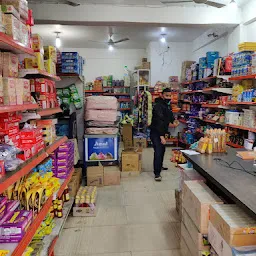 Gian Chand Darshan lal Corckery/Appliances Retailers/Dealers /Wholesalers in Nagrota Bagwan