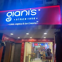 Giani Ice Cream