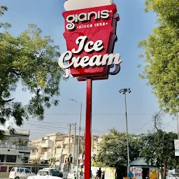Gianis Ice Cream Sector 13 Hisar
