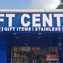 Gift Centre