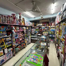 Gift O Gift, Mega Toy Store Since 1992