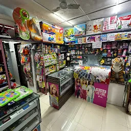 Gift O Gift, Mega Toy Store Since 1992
