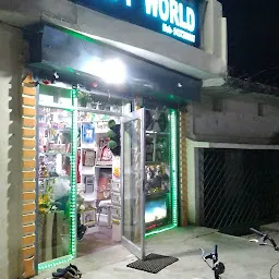 Gift World