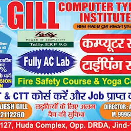 GILL Computer Typing Institute