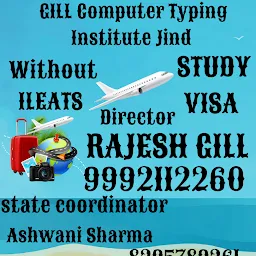 GILL Computer Typing Institute