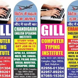 GILL Computer Typing Institute