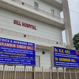 Gill Hospital-Infertility/Laparoscopy/Obstetrics/Gynaecologist Ludhiana