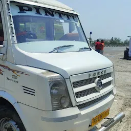 Gill Tour Travel & Taxi Service Pathankot