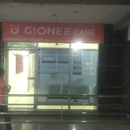 Gionee Experience store