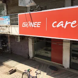 Gionee Service Center, Bhopal