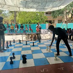 Giraffe chess Academy