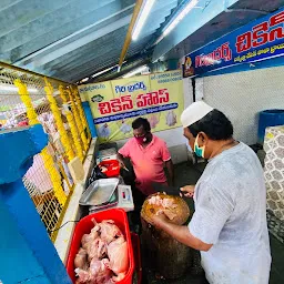 GIRI BROTHER’S CHICKEN HOUSE