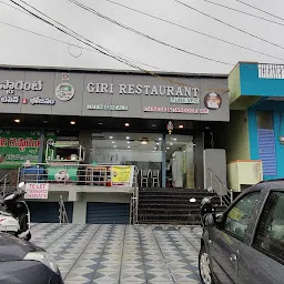 Giri Restaurant A/C & Non A/C ( Pure Veg & Non Veg)