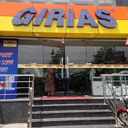 Girias Erode Branch- Electronics and Home Appliances Store - Buy Latest Smartphones, Laptops, Smart TV, AC, Refrigerator