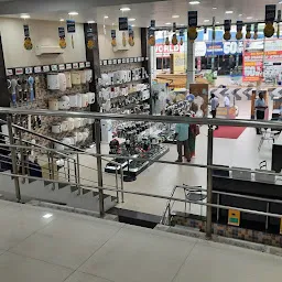 Girias Salem Branch - Electronics and Home Appliances Store - Buy Latest Smartphones, Laptops, Smart TV, AC, Refrigerator