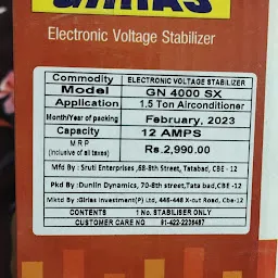 Girias Salem Branch - Electronics and Home Appliances Store - Buy Latest Smartphones, Laptops, Smart TV, AC, Refrigerator