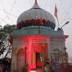 Girija Kund Ayodhya